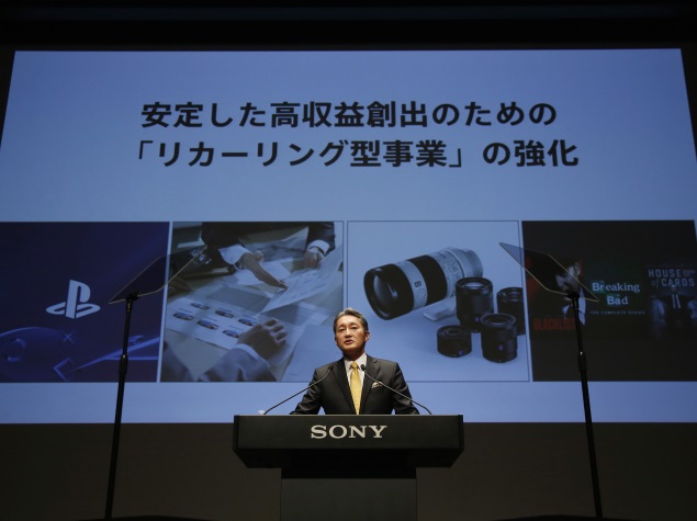 Sony Mungkin Bakal Keluar dari Bisnis Smartphone 3 sony