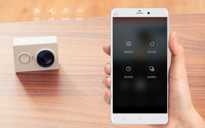 Saingi GoPro, Xiaomi Luncurkan Yi Action Cam Dengan Harga Murah 2 2