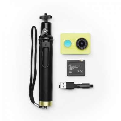Saingi GoPro, Xiaomi Luncurkan Yi Action Cam Dengan Harga Murah 4 5