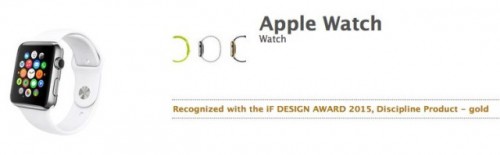 Apple Watch Raih Penghargaan iF Design Award 2015 1 Apple-Watch-640x199