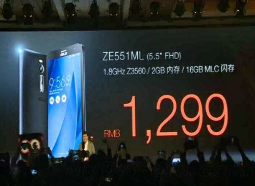 ZenFone 2 4GB di Cina Hanya Tiga Jutaan! 1 ZE551ML 2GB-16GB