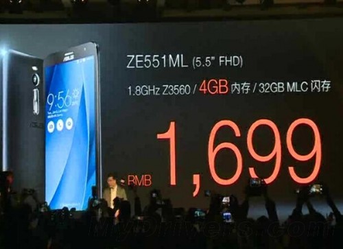 ZenFone 2 4GB di Cina Hanya Tiga Jutaan! 2 ZE551ML 4GB-32GB