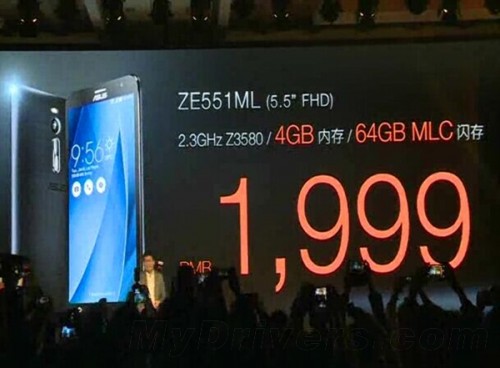 ZenFone 2 4GB di Cina Hanya Tiga Jutaan! 3 ZE551ML 4GB-64GB