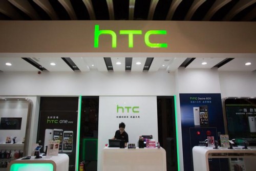 HTC Siap Bikin Dua Perangkat Nexus Tahun Ini? 1 htc-logo2