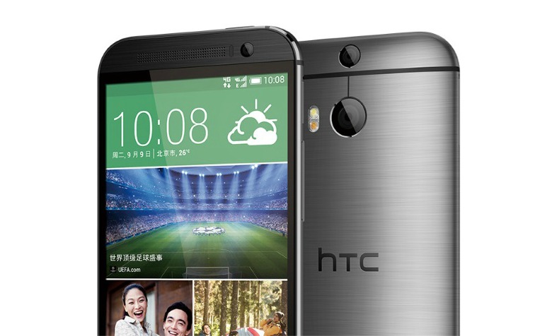 HTC Siapkan M9 Plus dengan Kamera Depan 13 Megapixel? 3 htc one m8 eye front