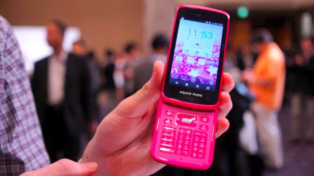 Mozilla Umumkan Smartphone Firefox OS Berdesain Flip dan Slide 11