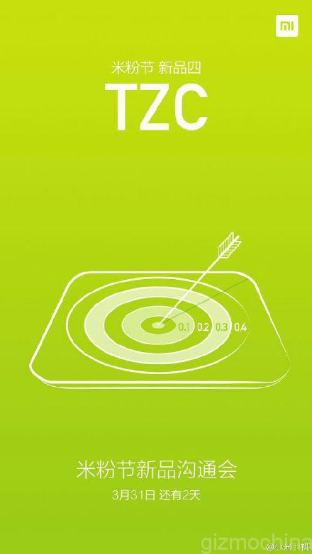 Xiaomi Bakal Luncurkan Timbangan Pintar? 1 xiaomi-electronic-scale