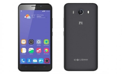 ZTE Grand S3, Smartphone dengan Fitur Pemindai Mata 1 zte-gs3-710x432