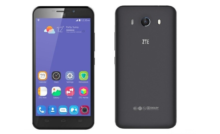 ZTE Grand S3, Smartphone dengan Fitur Pemindai Mata 17 zte gs3