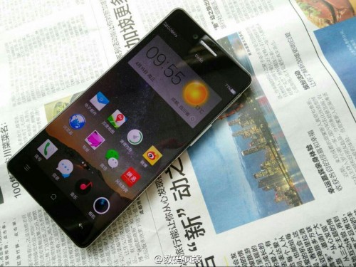 Layar Oppo R7 Hadir Tanpa Frame! 2 Bezel-less-Oppo-R7-2