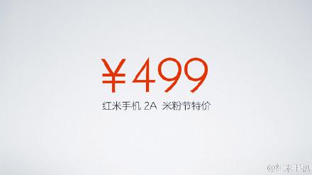 Xiaomi Luncurkan Redmi 2A di Cina 4 Xiaomi Redmi 2A - Harga