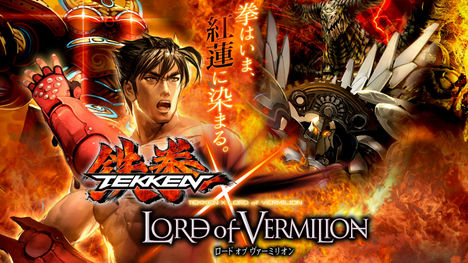 Daftar Kejahilan Pelaku Industri Game di Hari April Mop 13 tekken x lord of vermillion