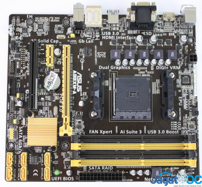 Tuning Guide: ASUS A88XM-A Motherboard 10 A88XMA HDsss