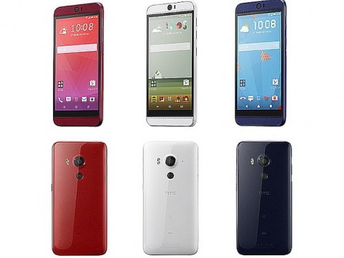HTC j Butterfly