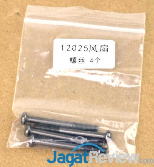 Preview HSF Low-Profile ID-Cooling IS-50 8 4 buah baut cadangan untuk mengencangkan fan ke HSF