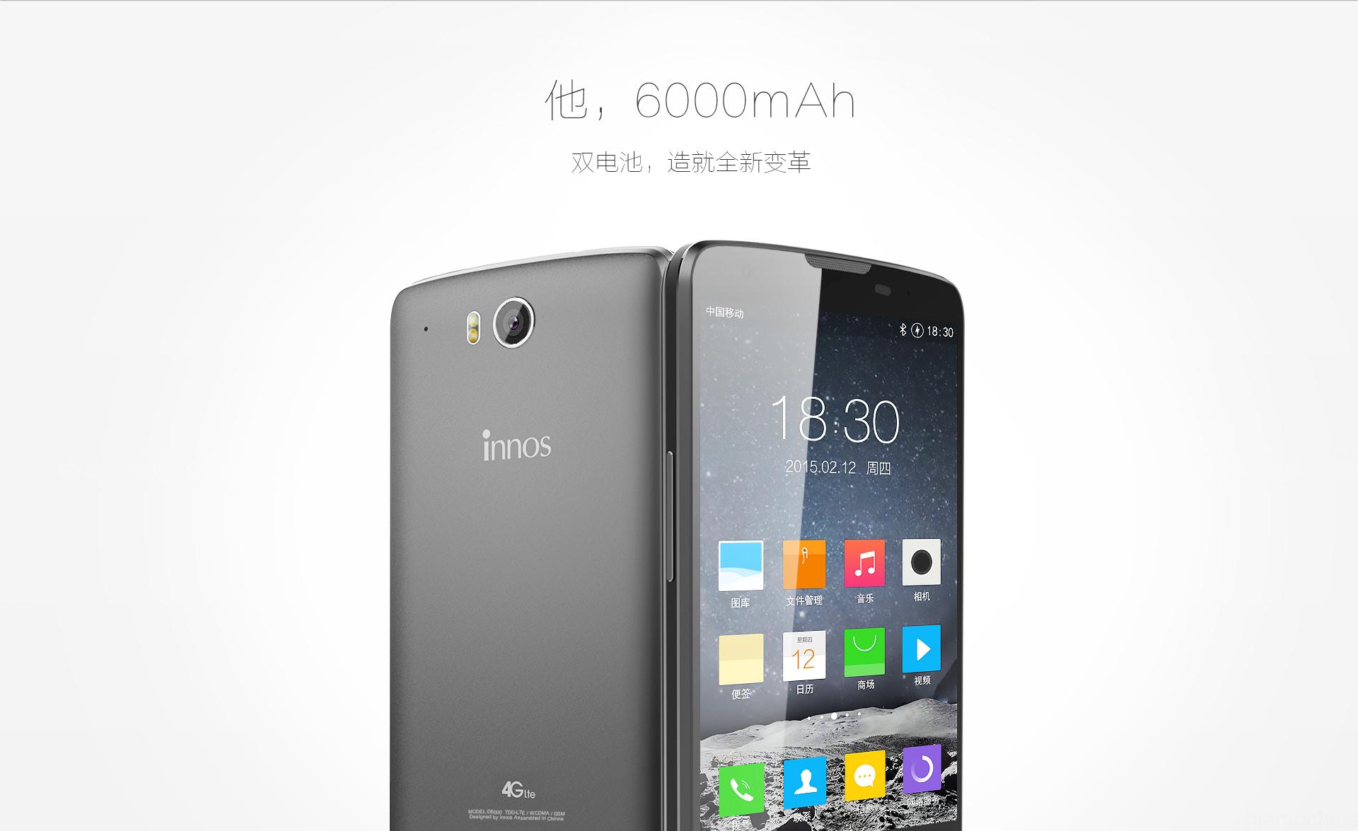 Innos D6000, Smartphone Android dengan Dua Baterai 1 Innos D6000 3