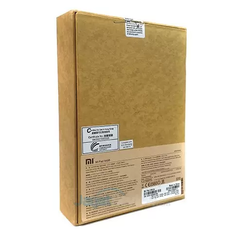 Xiaomi Mi Pad - Paket Penjualan Belakang