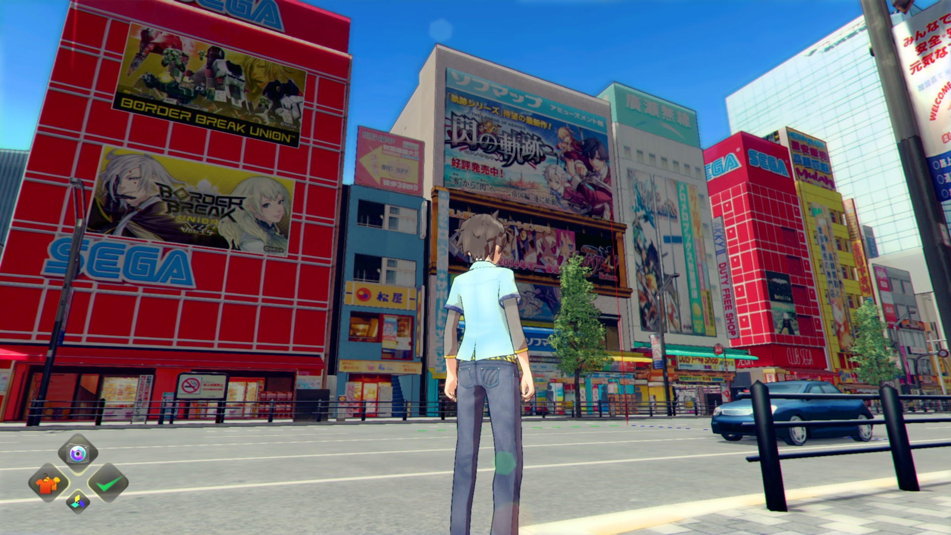akiba pc