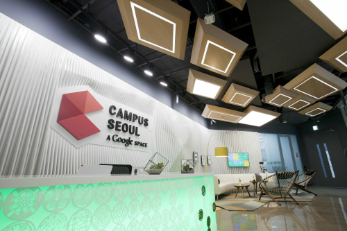 Google Buka Kampus Startup di Korea Selatan 9 campus seoul 3