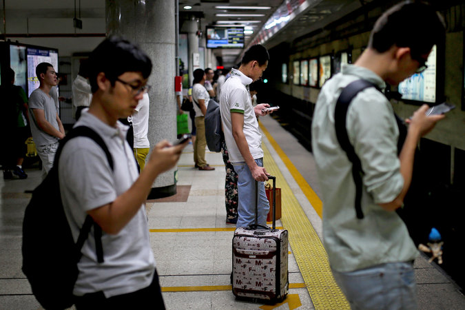 Market Smartphone China Alami Penurunan 5 chinasocialjump master675