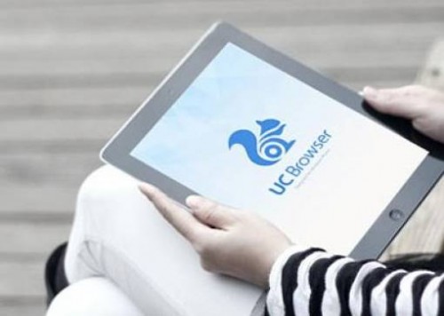 Privasi Pengguna Jadi masalah Serius di UC Browser 1 uc browser