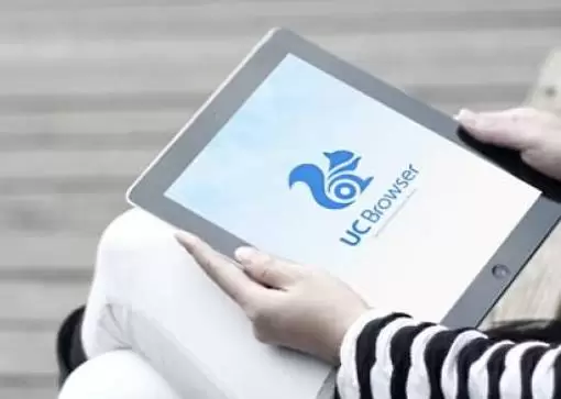 Privasi Pengguna Jadi masalah Serius di UC Browser 13 uc browser