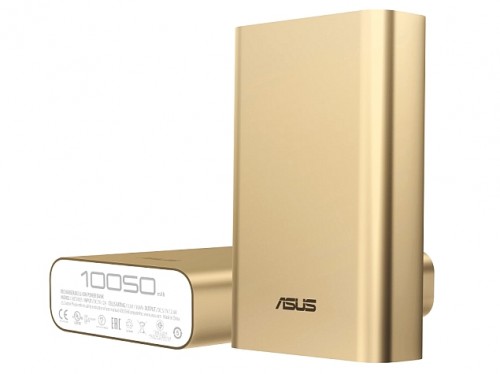 Powerbank Asus ZenPower Resmi Dipasarkan 2 zenpower 2
