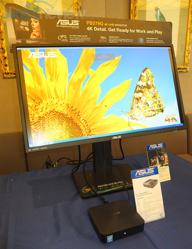 Keluarga ASUS VivoPC Kini Hadir di Indonesia 5 ASUS VivoMini PC 01