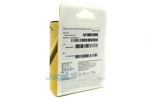 ASUS ZenPower - Paket Penjualan Belakang