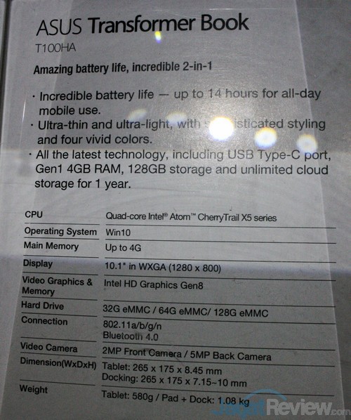 Computex 2015: Penampakan Intel Atom X5 CherryTrail 2 Asus Transformer Book Cherry Trail 2