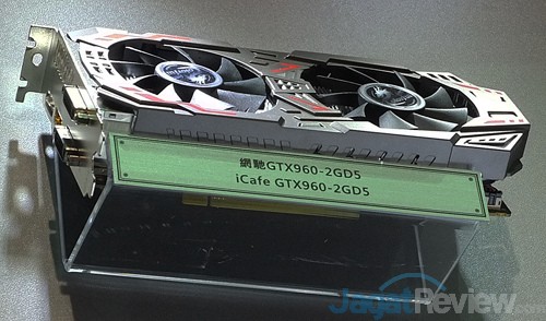 Computex 2015 Colorful Chaintech iCafe GTX 960 2GD5