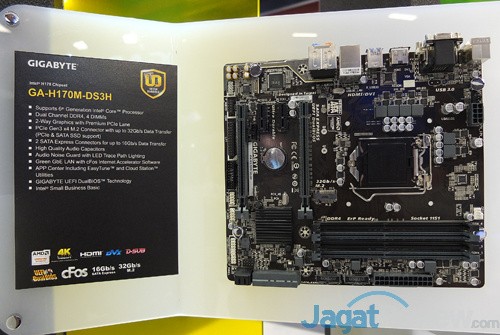 Computex 2015: Lini lengkap Motherboard Gigabyte Ultra Durable Untuk Intel Skylake 5 Computex 2015 Gigabyte H170M DS3H