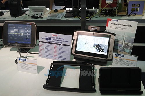 Computex 2015 Intel Booth Raid - Voice Command GPS