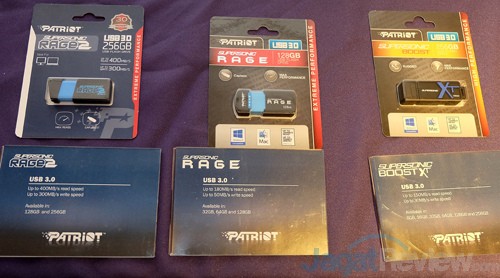 Computex 2015 Room Raid: Patriot 7 Computex 2015 Patriot Flash Drive 02