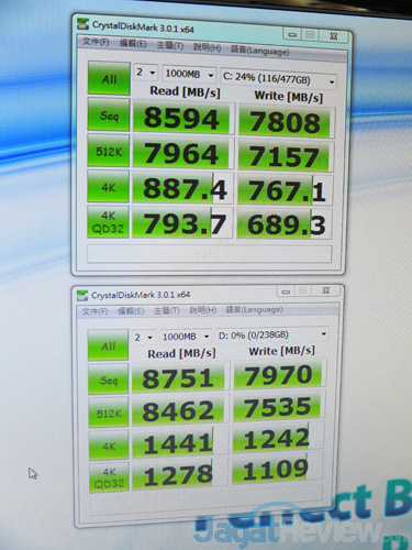 Computex 2015 Plextor M6e Black Edition Demo 03