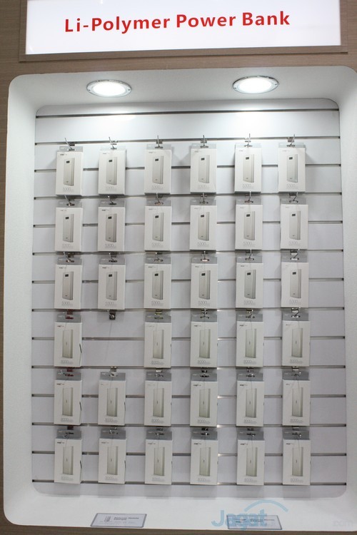 Hame Li-Polymer Power Bank (2)