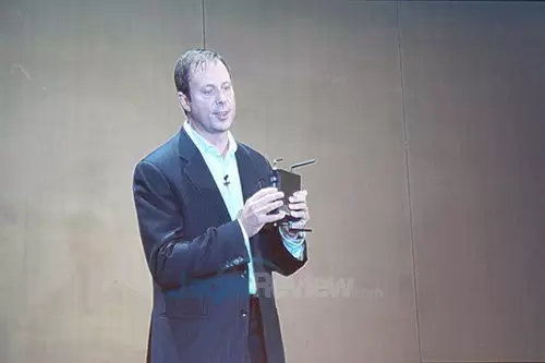 Intel Keynote - IoT Gateway