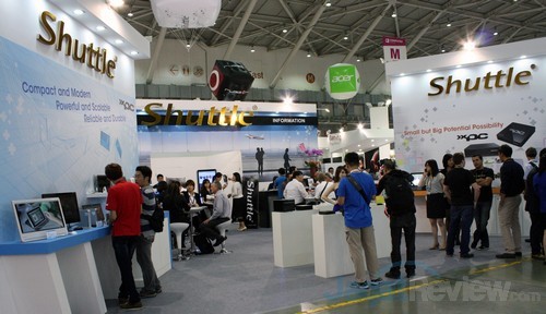 Computex 2015 Booth Raid: Shuttle 1 Shuttle
