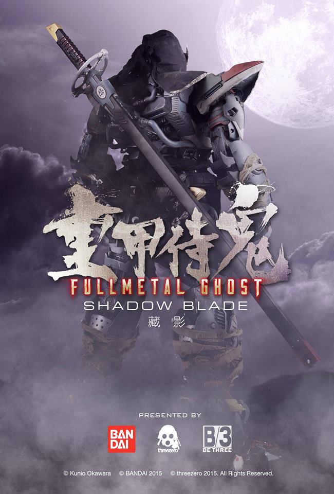 Bandai x Threezero Shadow Blade, Figur Teranyar dari Seri Full Metal Ghost 14 b3a04