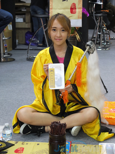 Computex 2015: Booth Babes Day 5 - Part 2 11 computex2015 boothbabes 5-2 011