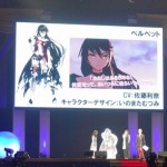Bandai Namco Resmikan Tales of Berseria 11 tales of berseria1