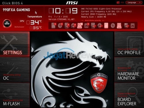 MSI_990FXA_Gaming_BIOS_1