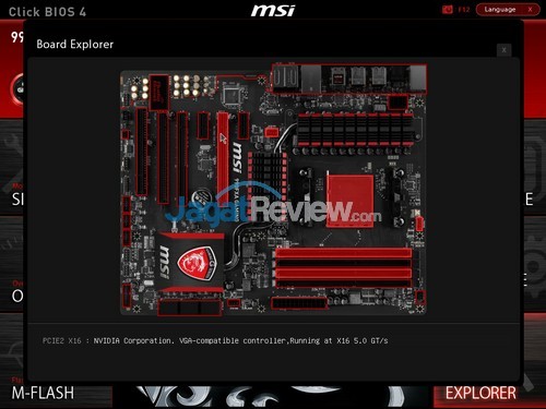MSI_990FXA_Gaming_BIOS_30