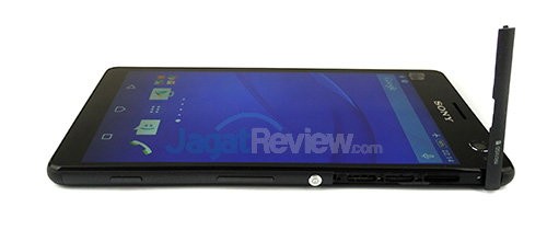 Review Kinerja Sony Xperia C4 3 Xperia C4 - Sisi Kanan