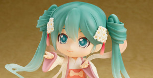 miku harvestcover