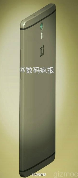 Inikah Wujud dari OnePlus 2 Berbalut Metal? 2 oneplus two renders