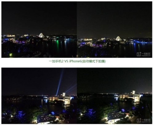 OnePlus 2 Tunjukkan Performa Kameranya 1 oneplus_sample_2-640x521