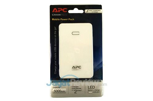 Review Power Bank APC M5WH 5000 mAh 3 APC M5WH - Paket Penjualan