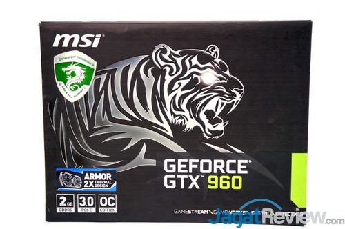 Review MSI GTX 960 2G OC 1 DSC01756