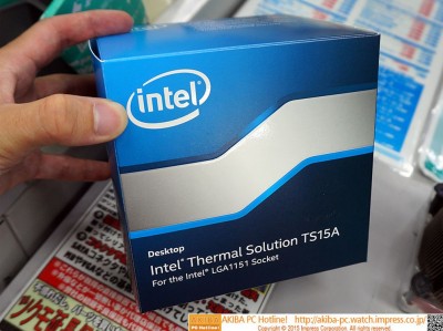 Intel 1